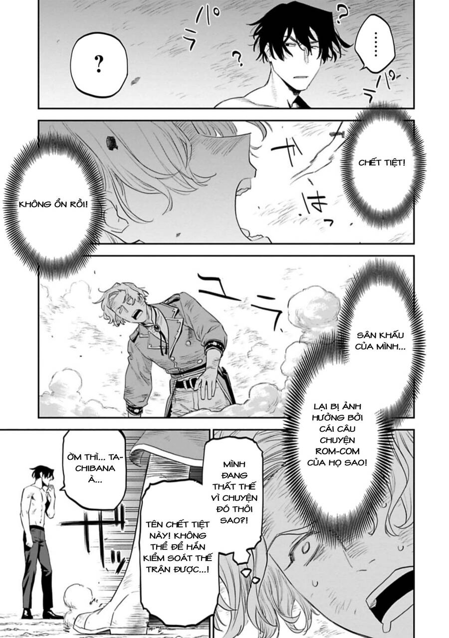 Fantasy Bishoujo Juniku Ojisan To Chapter 102 - 7