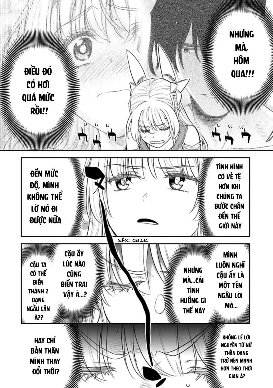 Fantasy Bishoujo Juniku Ojisan To Chapter 107 - 4