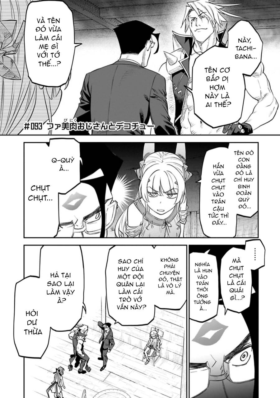 Fantasy Bishoujo Juniku Ojisan To Chapter 93 - 1