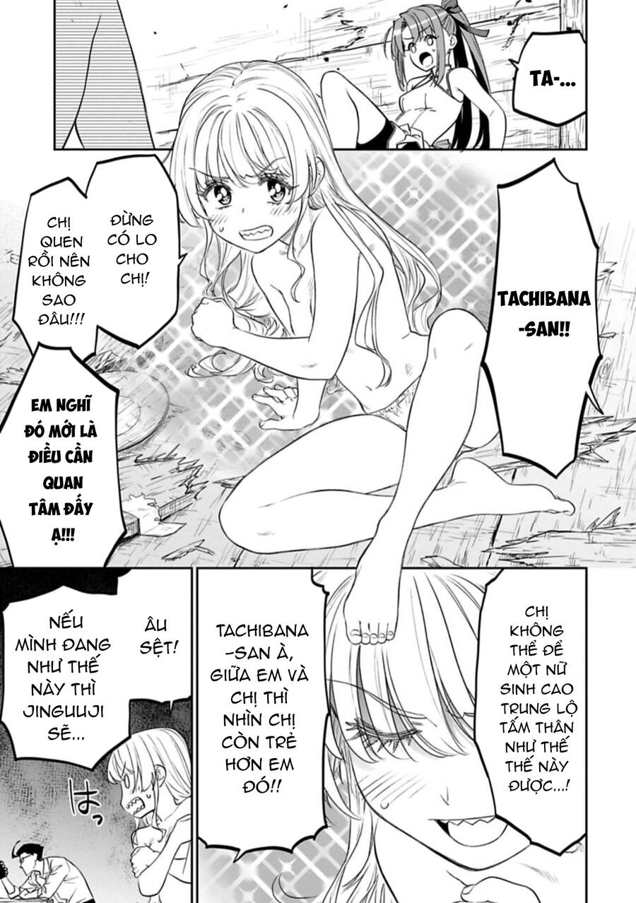 Fantasy Bishoujo Juniku Ojisan To Chapter 94 - 5