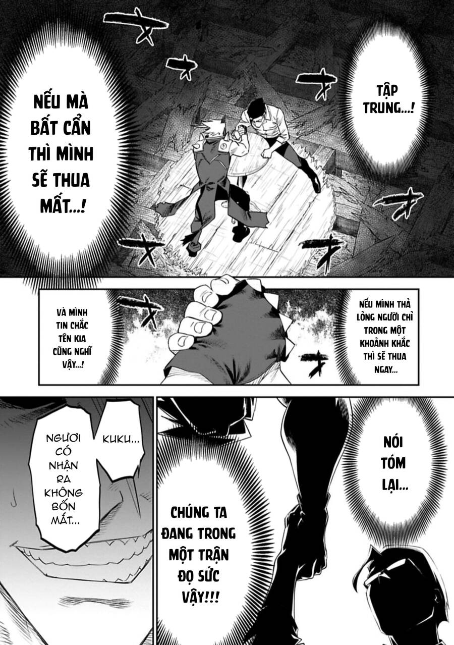 Fantasy Bishoujo Juniku Ojisan To Chapter 94 - 7