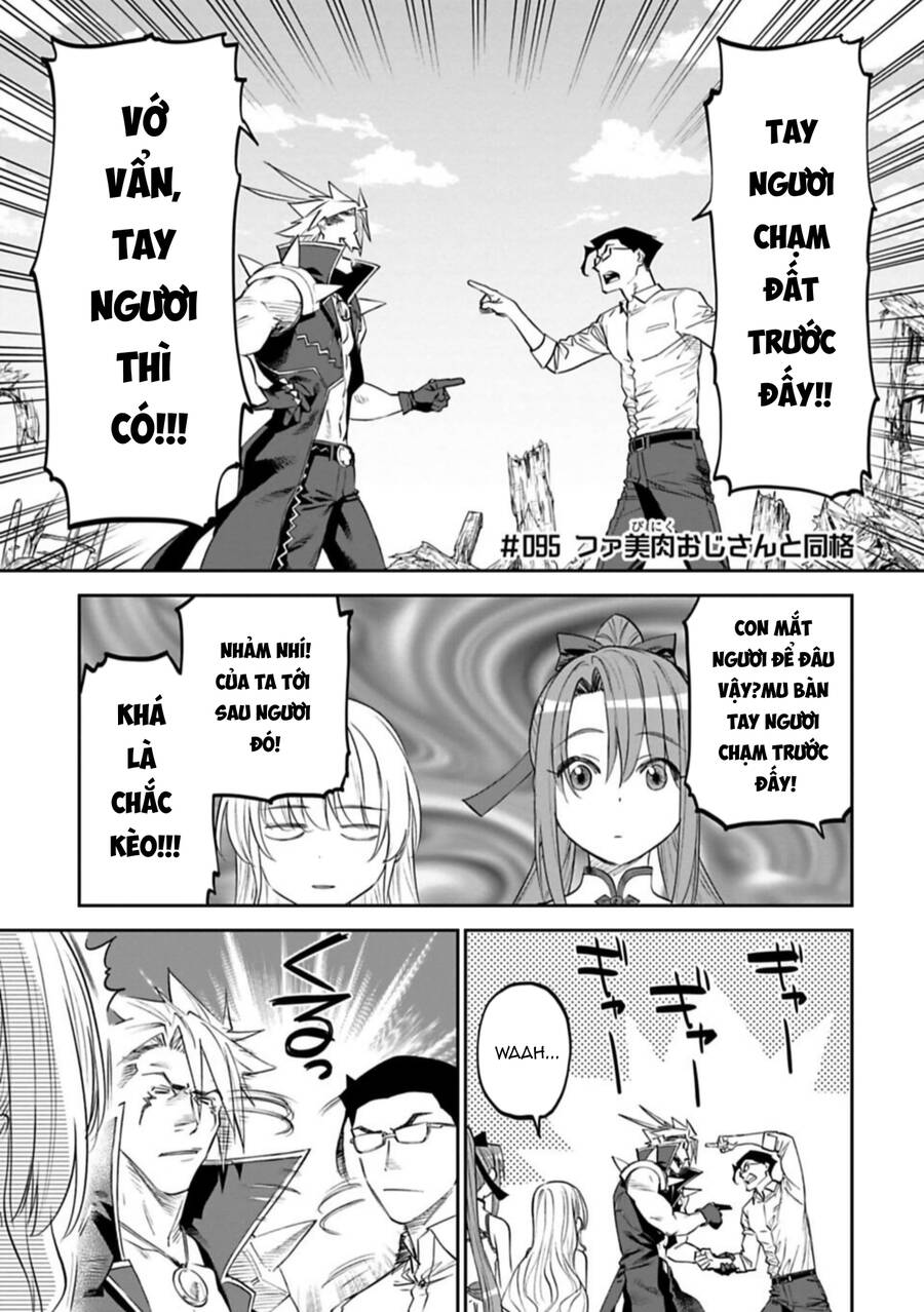 Fantasy Bishoujo Juniku Ojisan To Chapter 95 - 1