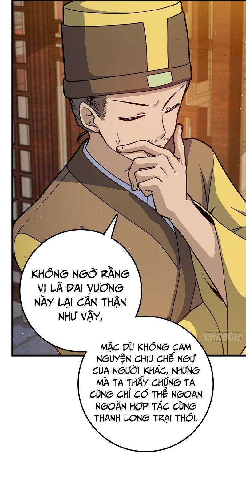 Đại Vương Tha Mạng Chapter 532 - 53