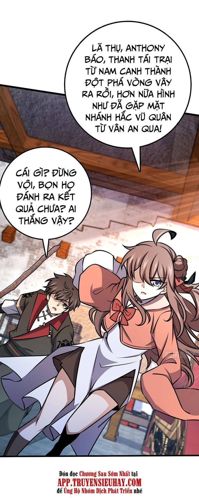 Đại Vương Tha Mạng Chapter 539 - 4