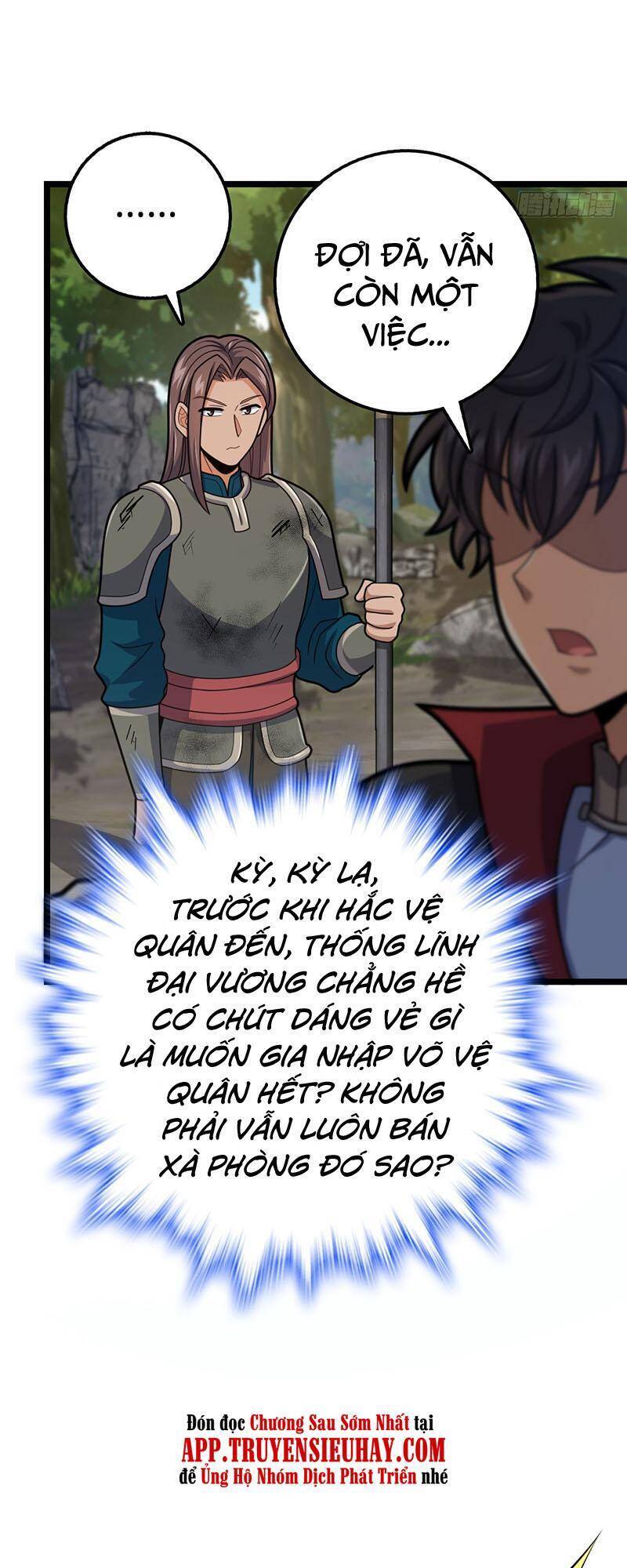 Đại Vương Tha Mạng Chapter 542 - 42