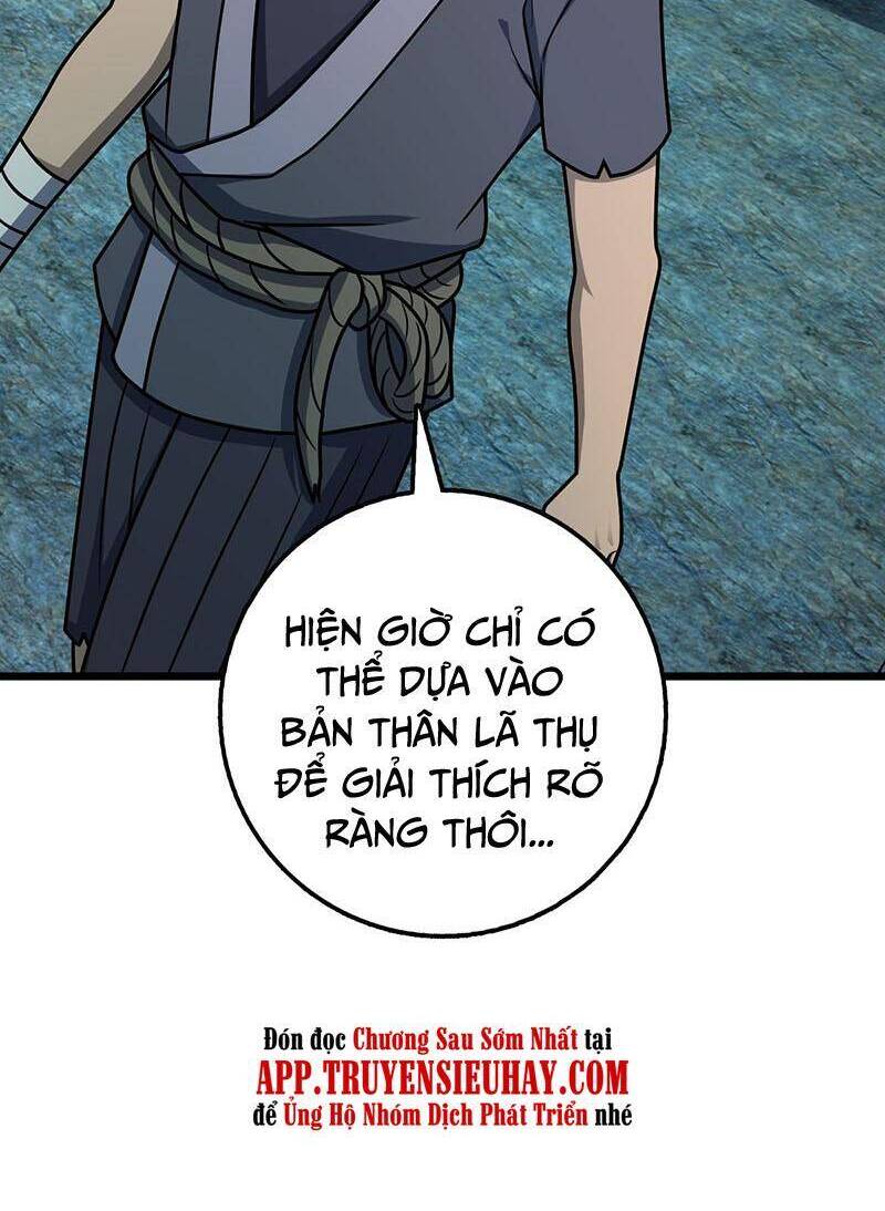 Đại Vương Tha Mạng Chapter 559 - 47