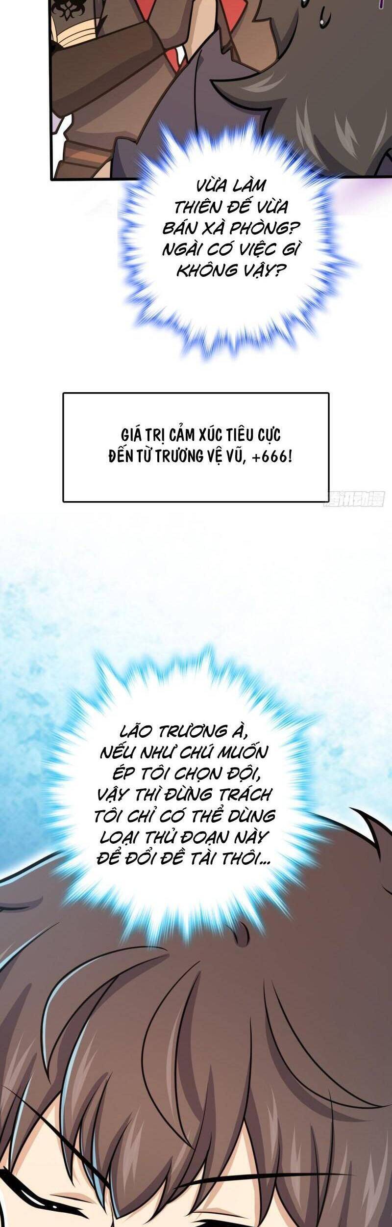 Đại Vương Tha Mạng Chapter 570 - 16