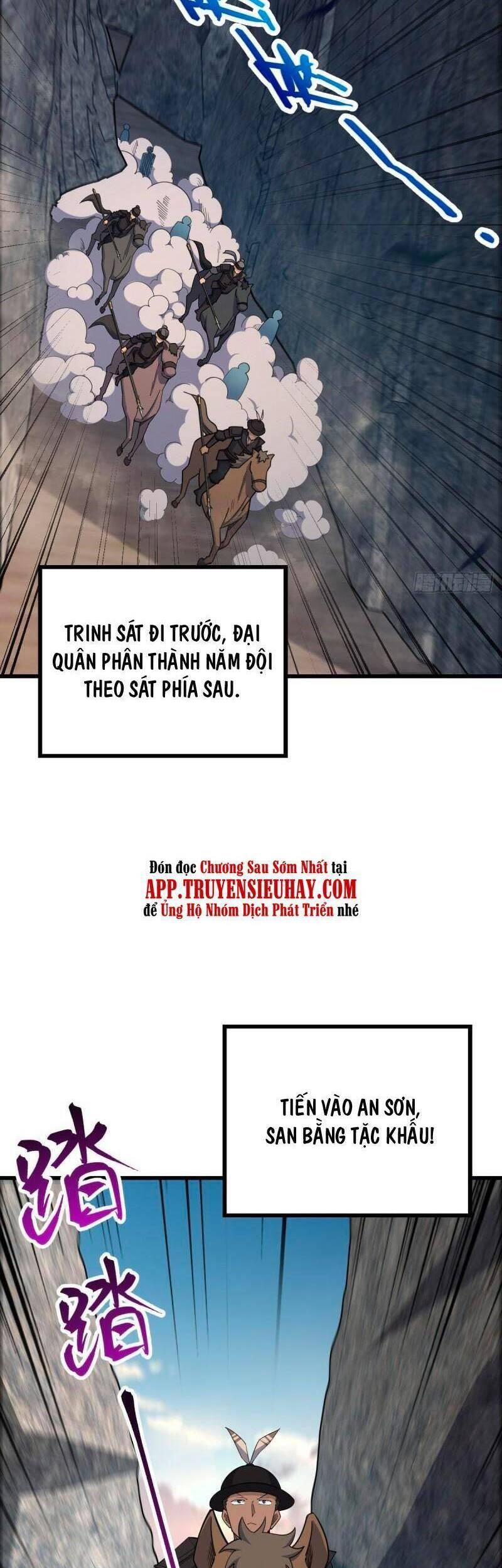 Đại Vương Tha Mạng Chapter 571 - 3