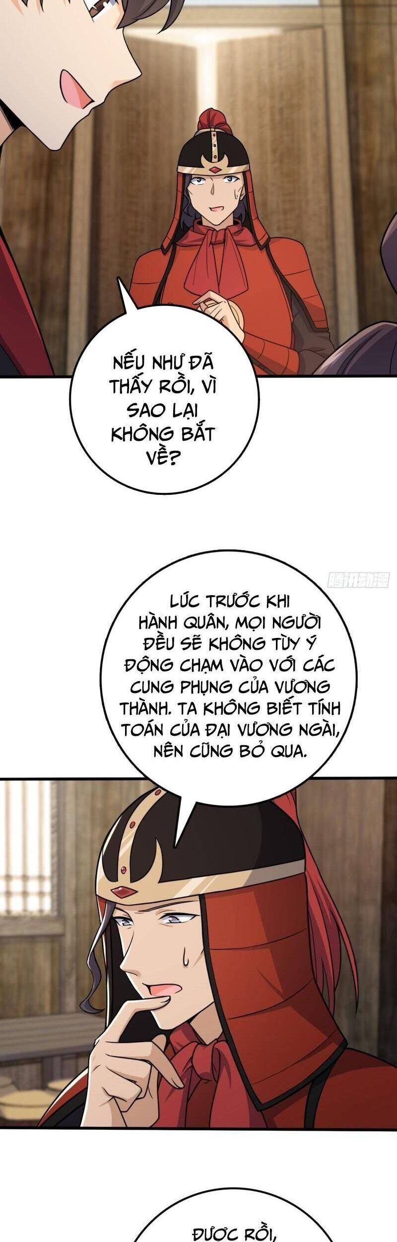 Đại Vương Tha Mạng Chapter 577 - 15