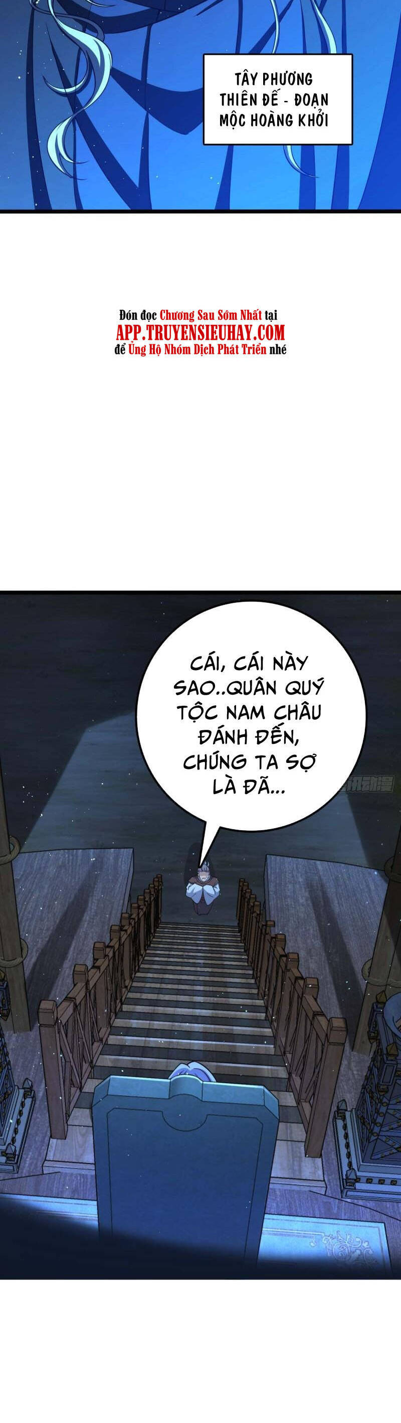 Đại Vương Tha Mạng Chapter 589 - 20