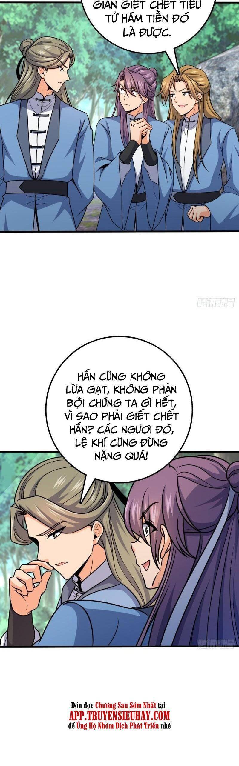 Đại Vương Tha Mạng Chapter 595 - 11