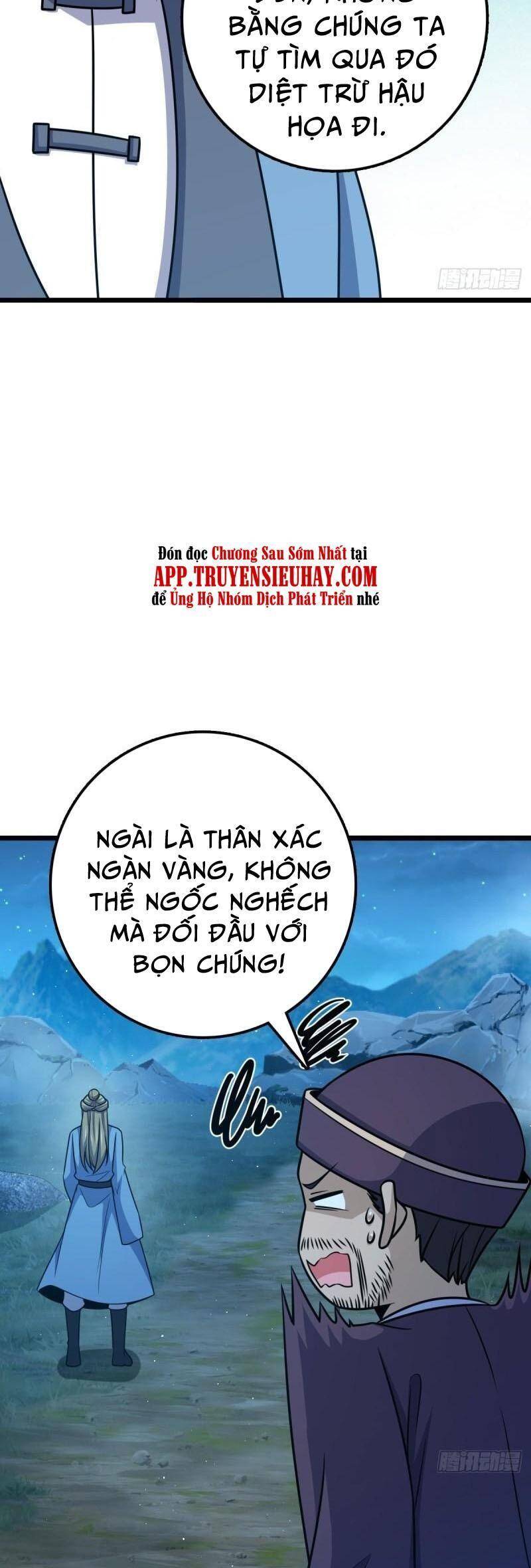 Đại Vương Tha Mạng Chapter 597 - 34