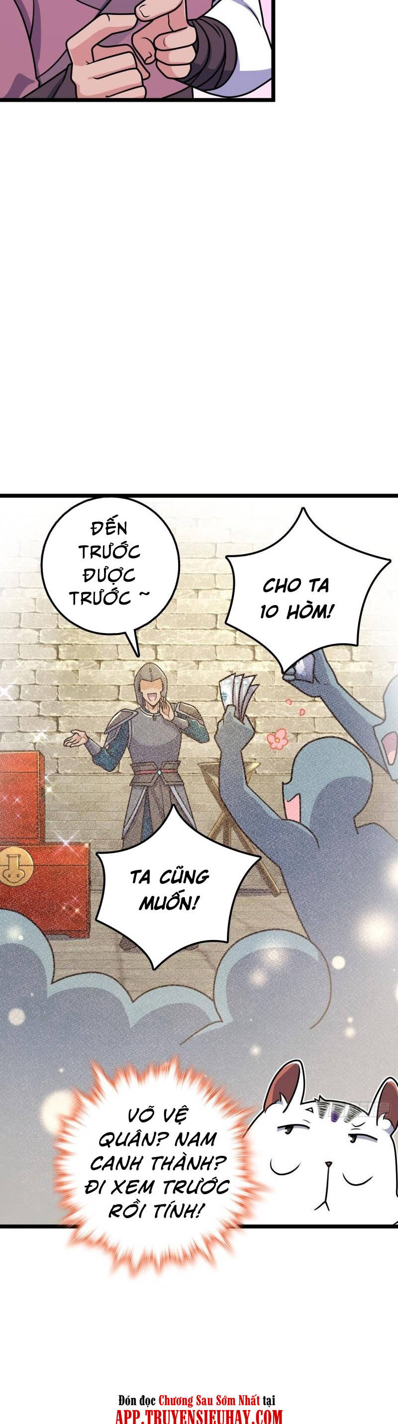 Đại Vương Tha Mạng Chapter 604 - 16