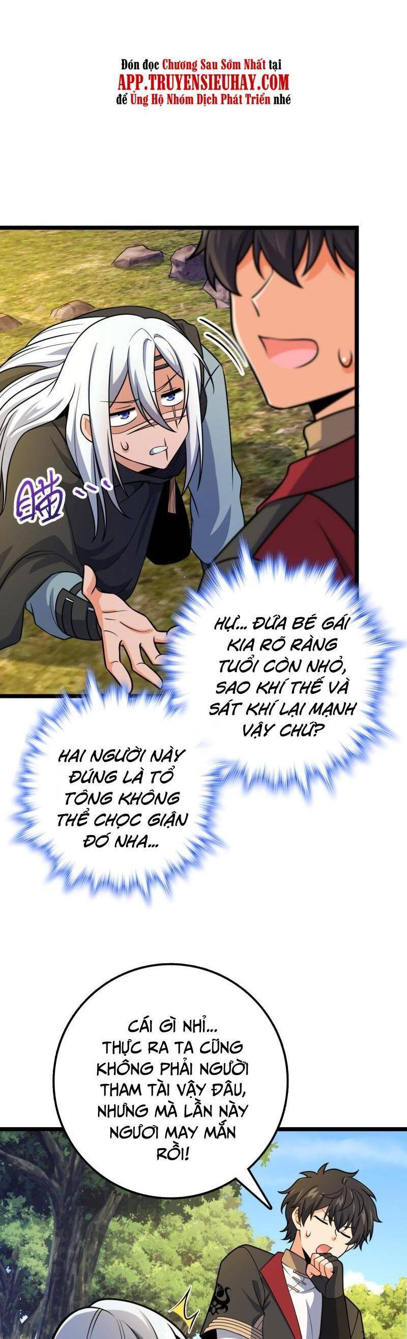 Đại Vương Tha Mạng Chapter 606 - 24