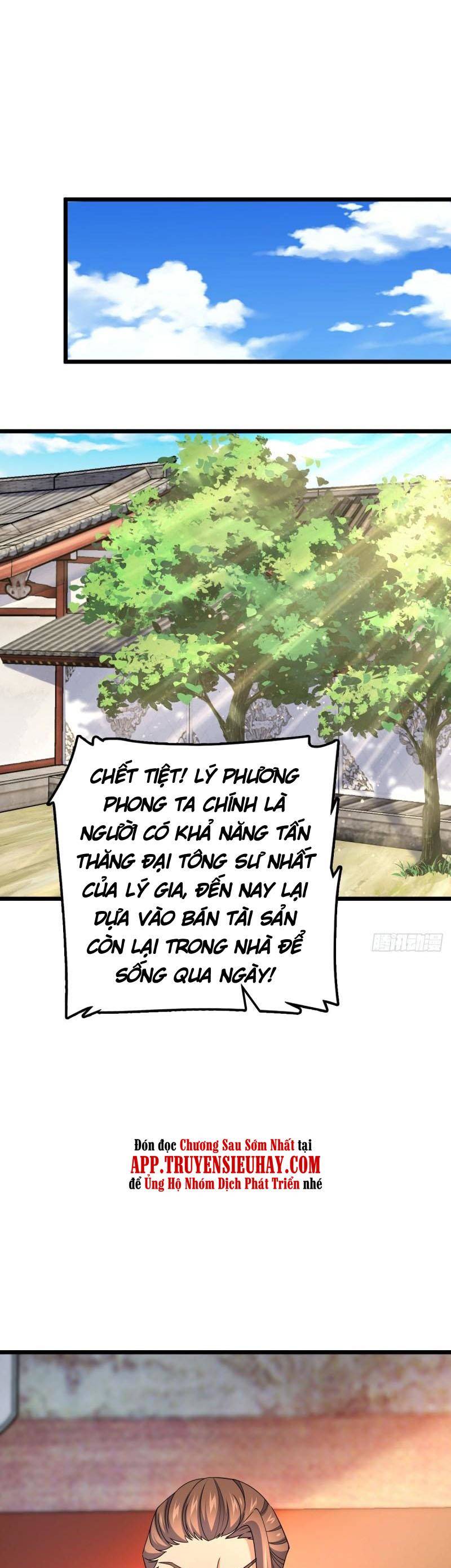 Đại Vương Tha Mạng Chapter 614 - 2