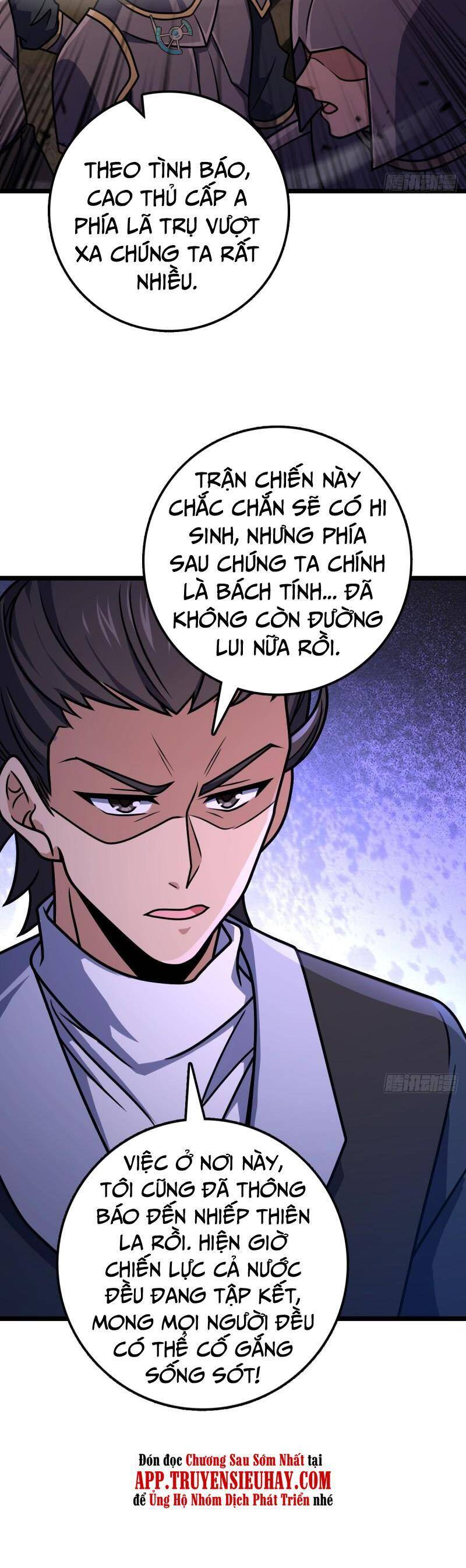 Đại Vương Tha Mạng Chapter 626 - 34