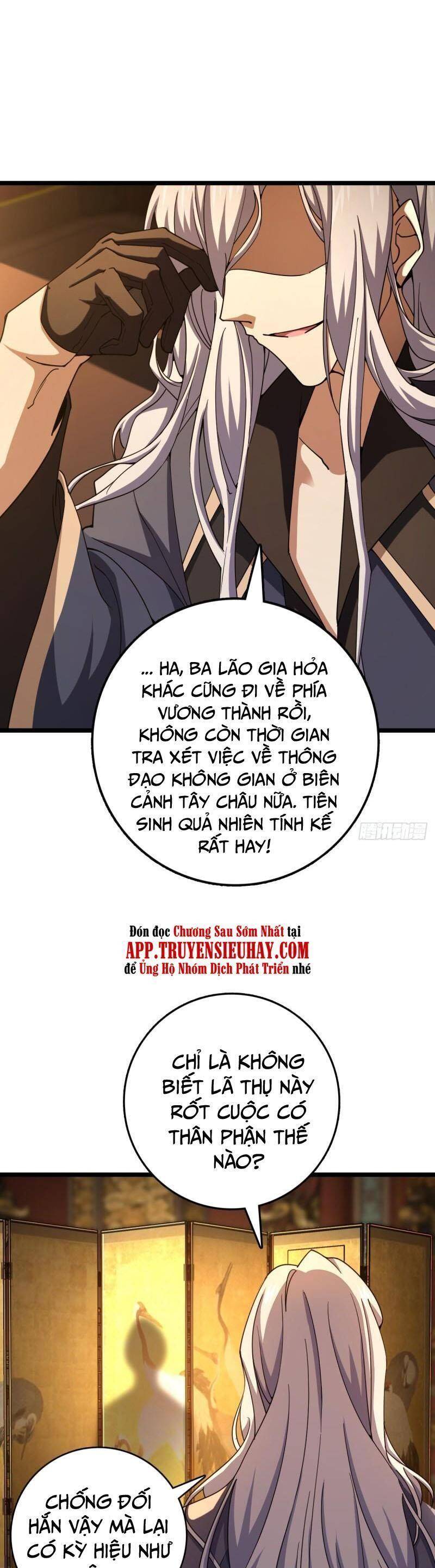 Đại Vương Tha Mạng Chapter 627 - 33