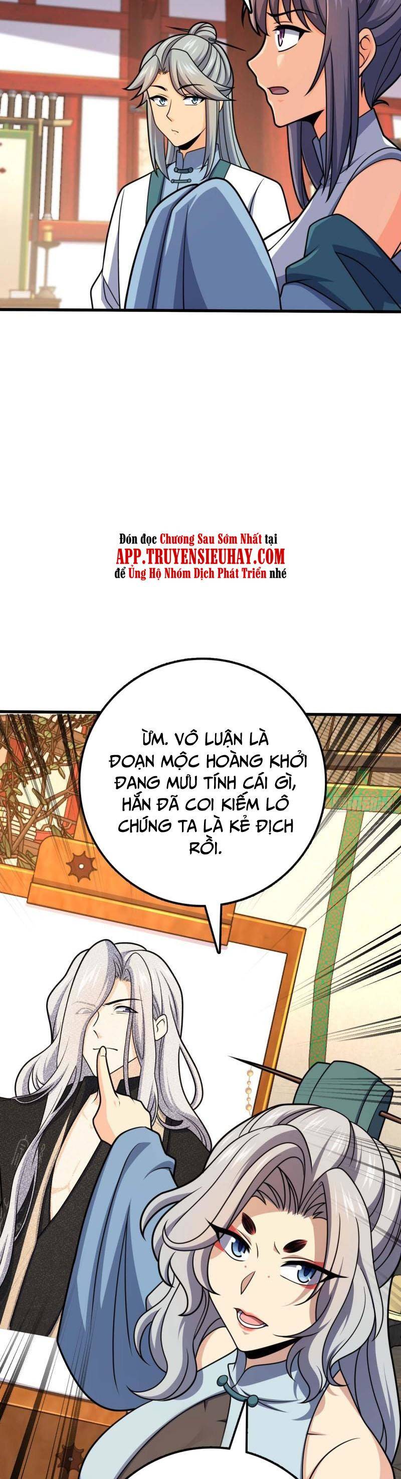 Đại Vương Tha Mạng Chapter 633 - 7