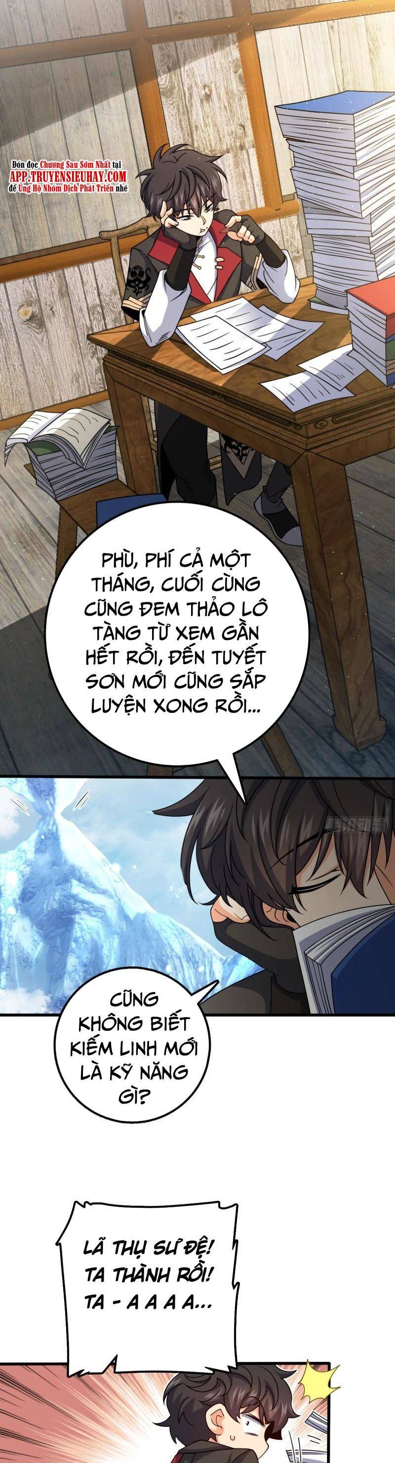 Đại Vương Tha Mạng Chapter 635 - 27