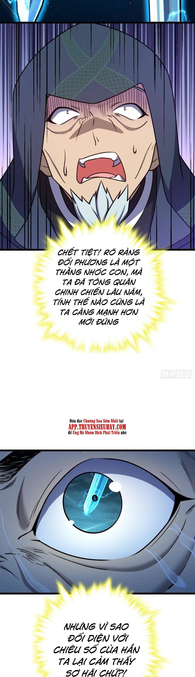 Đại Vương Tha Mạng Chapter 641 - 17