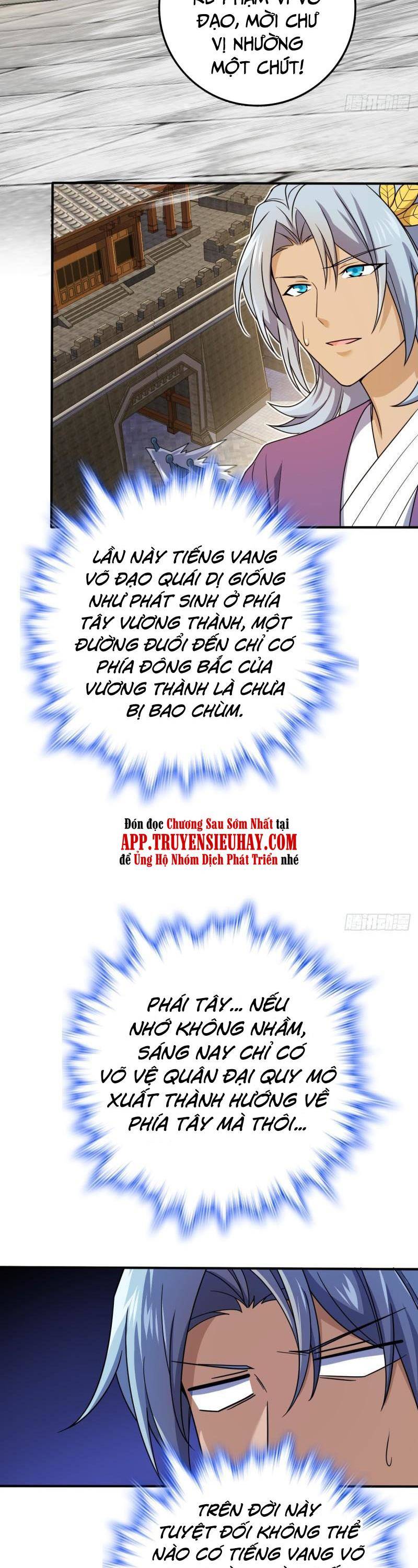 Đại Vương Tha Mạng Chapter 646 - 4