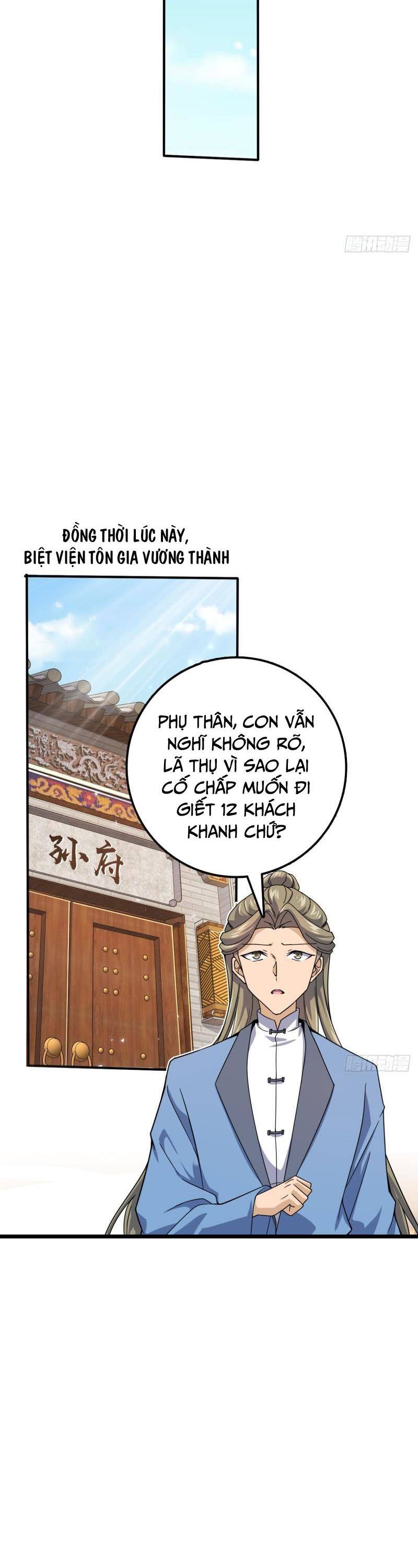 Đại Vương Tha Mạng Chapter 646 - 6