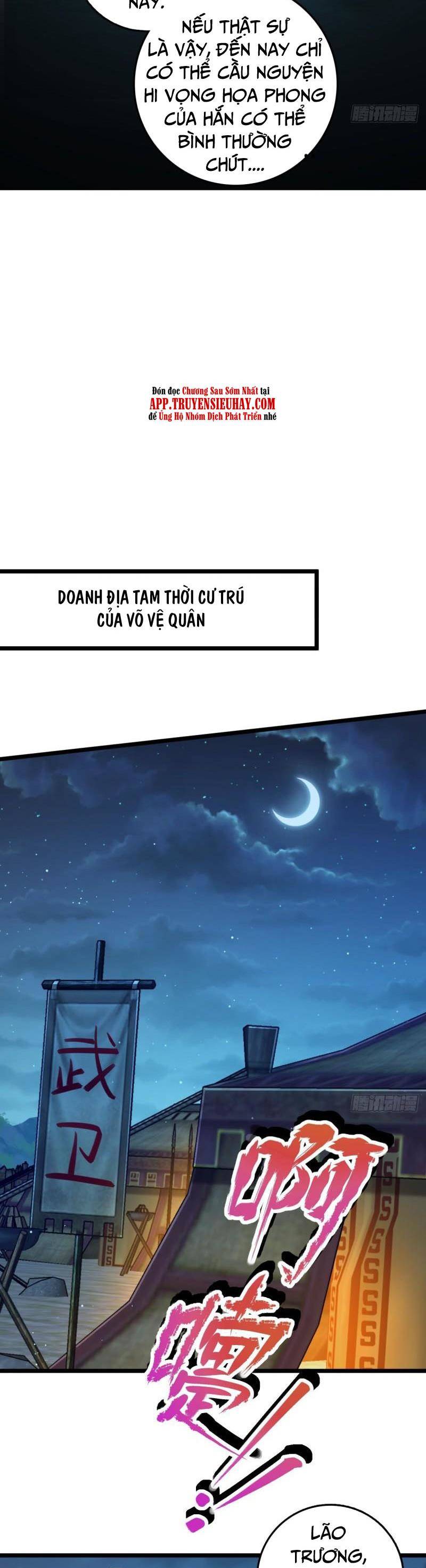 Đại Vương Tha Mạng Chapter 648 - 25