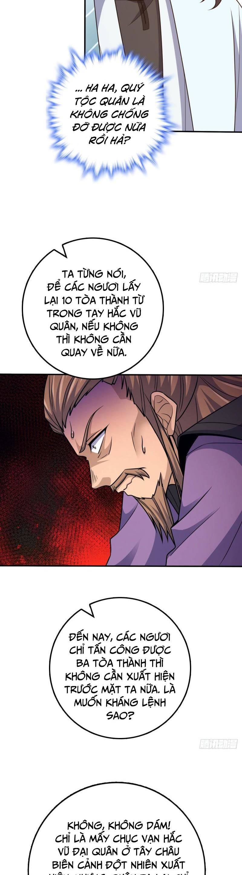 Đại Vương Tha Mạng Chapter 649 - 24