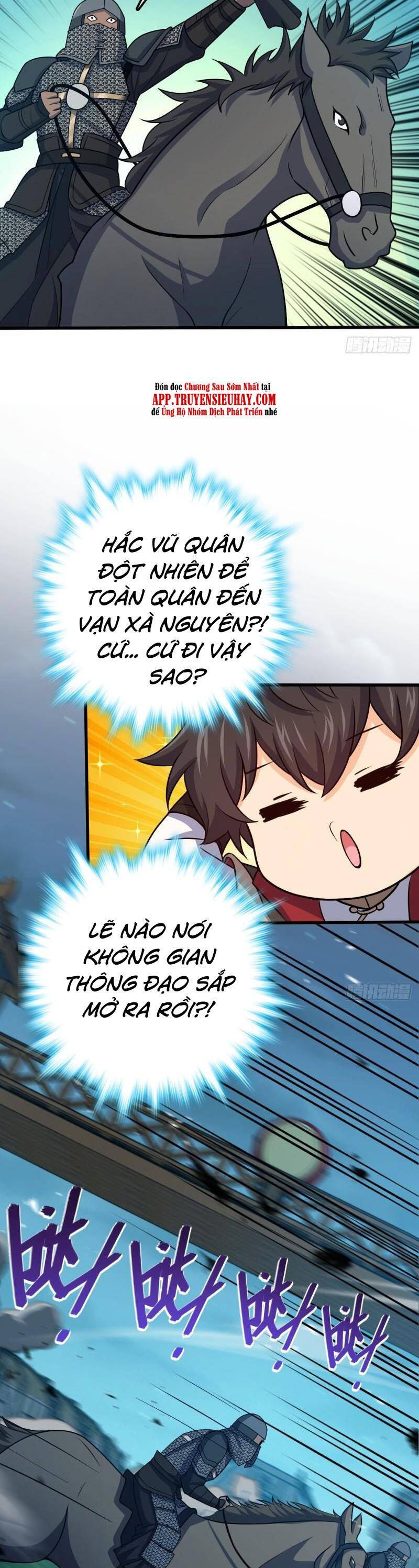 Đại Vương Tha Mạng Chapter 654 - 17