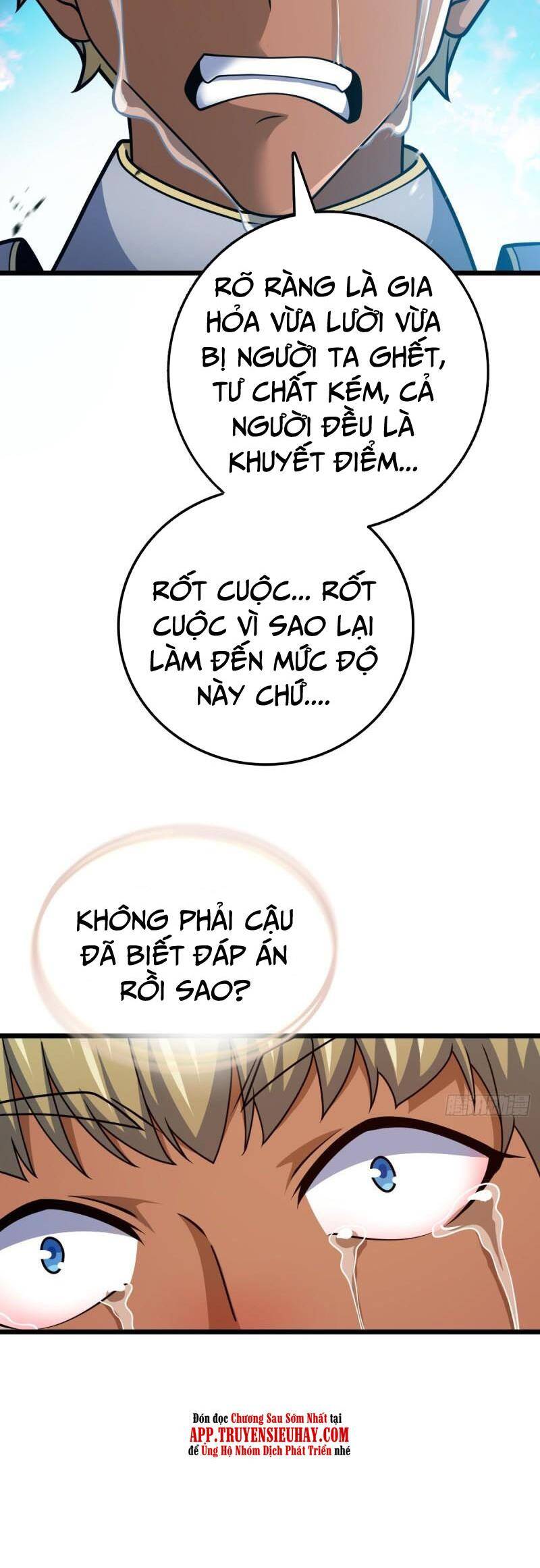 Đại Vương Tha Mạng Chapter 661 - 41