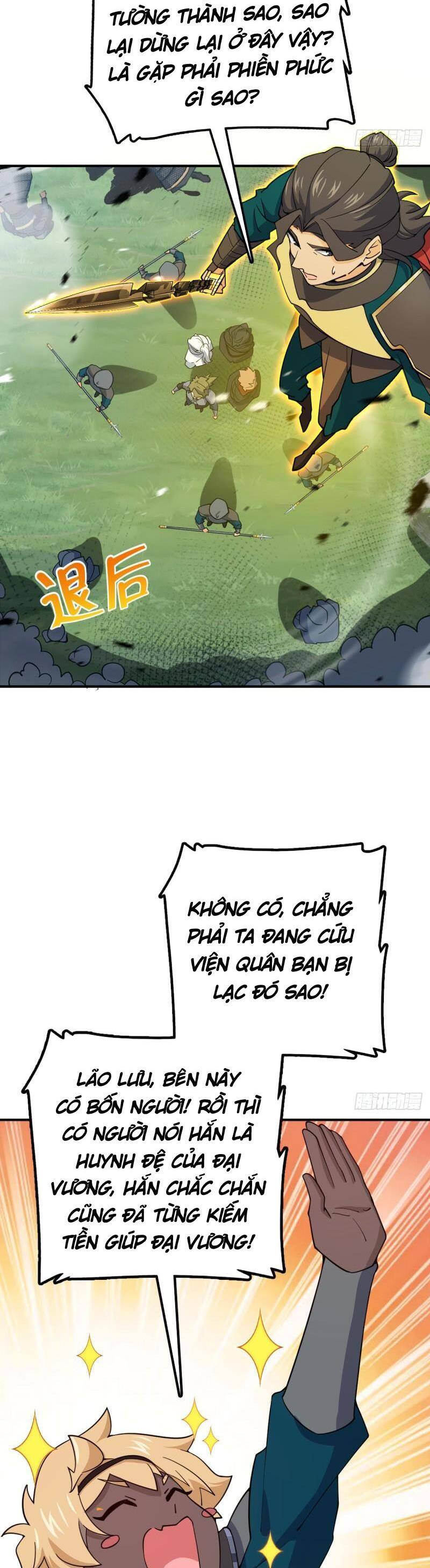 Đại Vương Tha Mạng Chapter 662 - 39