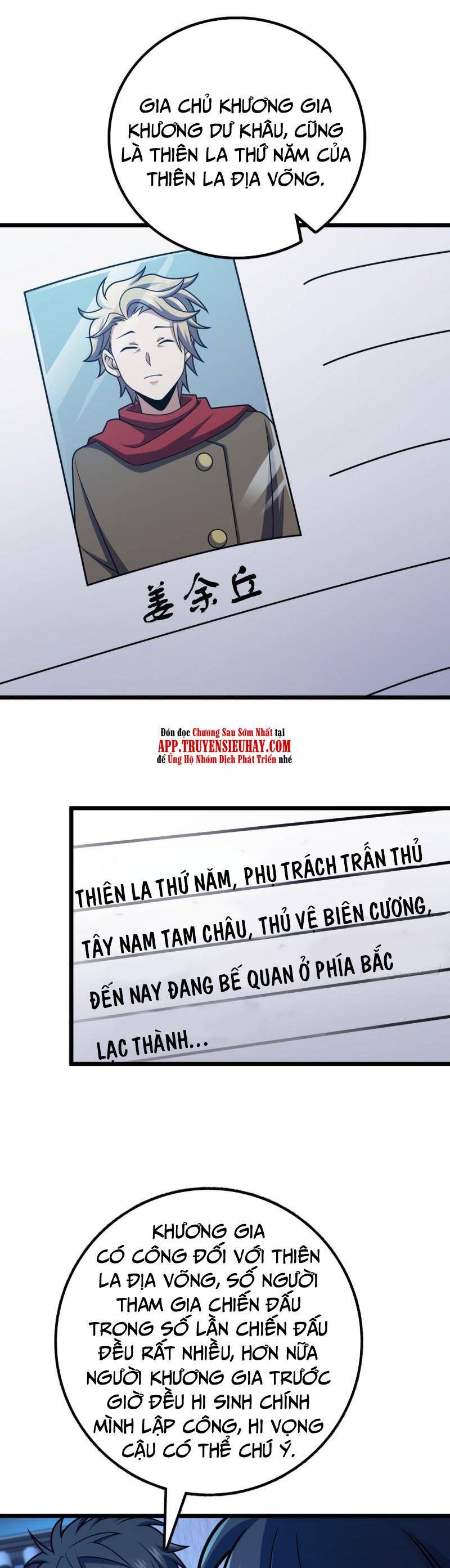 Đại Vương Tha Mạng Chapter 668 - 2