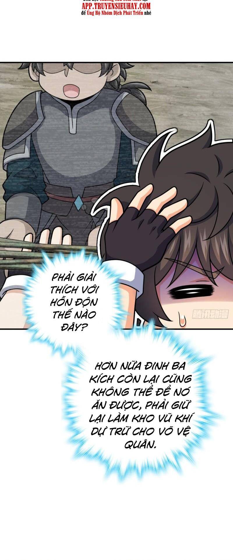 Đại Vương Tha Mạng Chapter 669 - 33