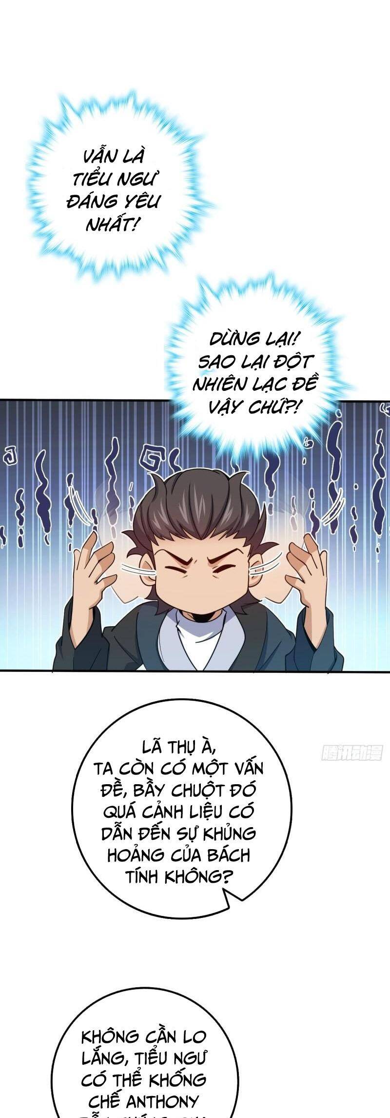 Đại Vương Tha Mạng Chapter 670 - 22