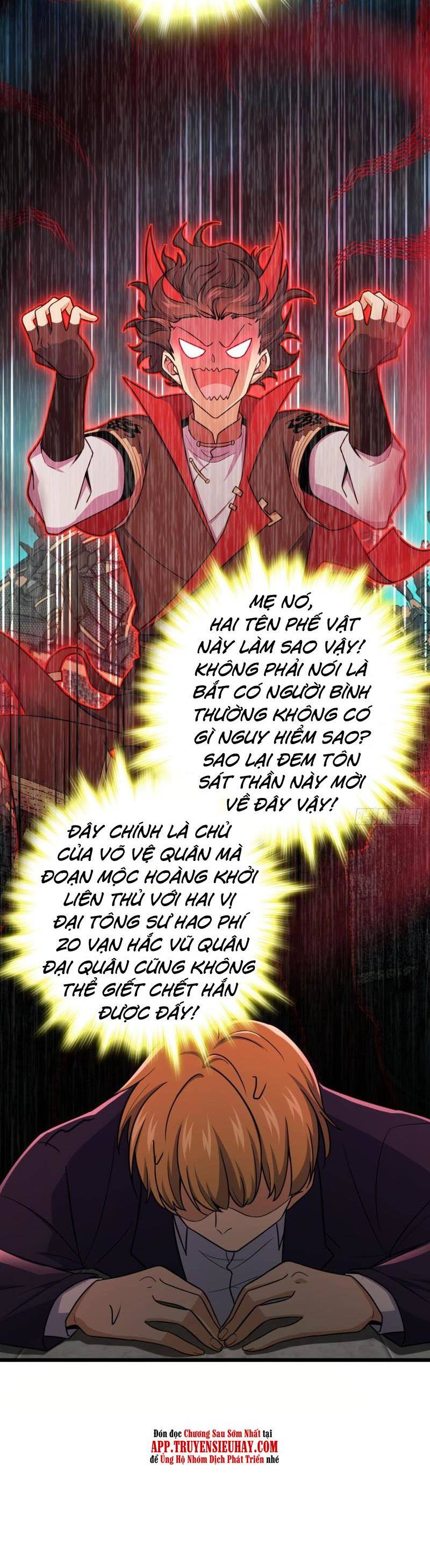 Đại Vương Tha Mạng Chapter 679 - 31