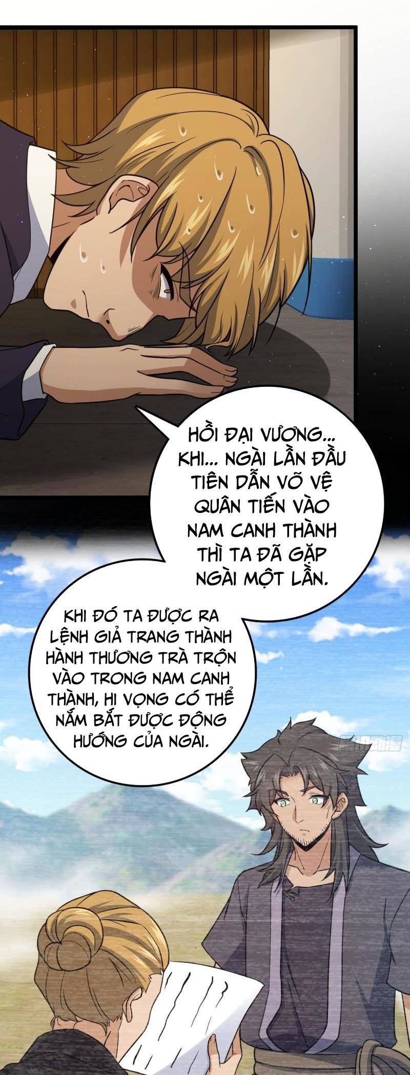 Đại Vương Tha Mạng Chapter 679 - 33