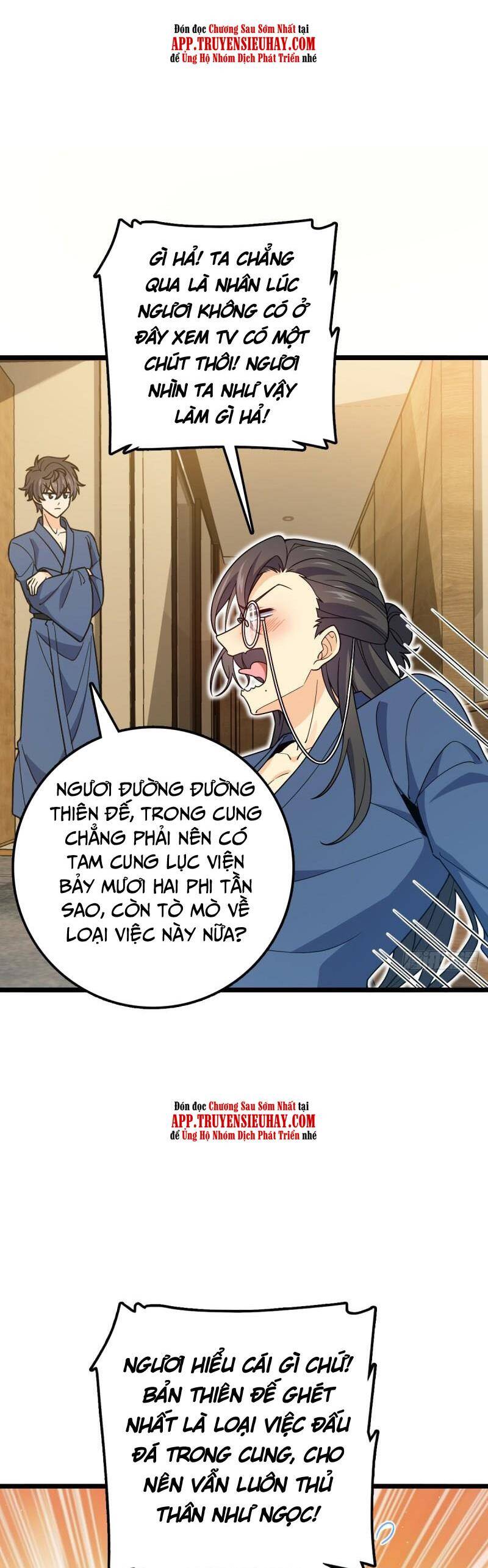 Đại Vương Tha Mạng Chapter 690 - 4