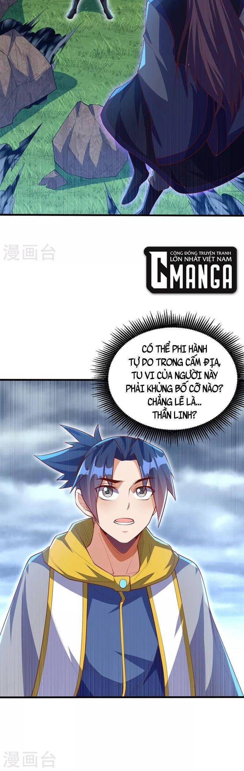 Võ Nghịch Chapter 277 - 2