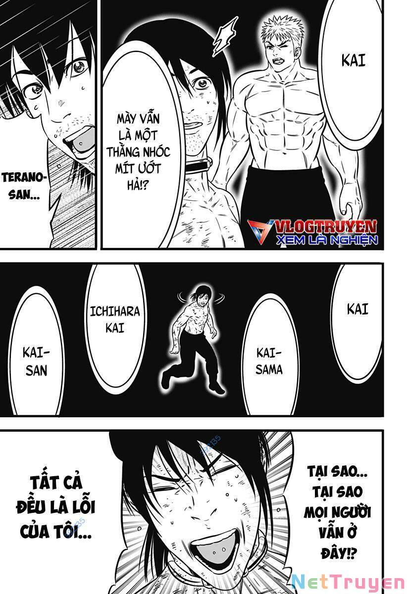 Slave Game Chapter 140 - 17