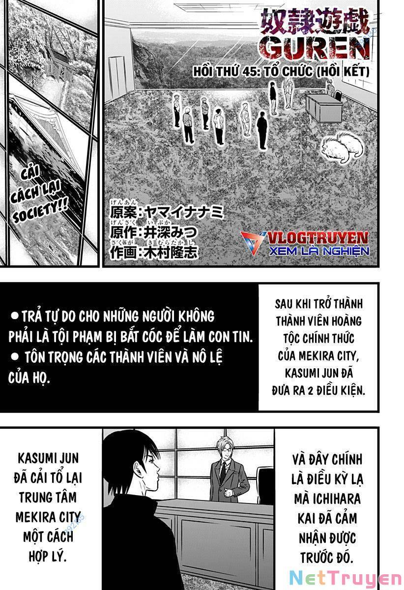 Slave Game Chapter 143 - 2