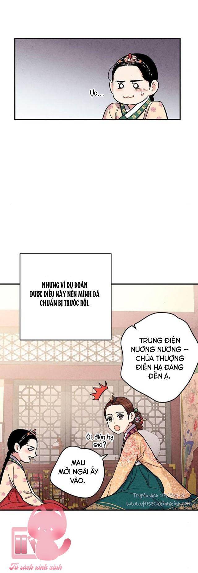 cấm hôn Chapter 102 - Trang 2