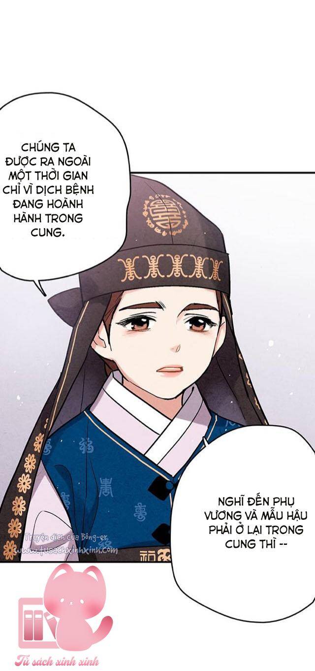 cấm hôn Chapter 102 - Trang 2