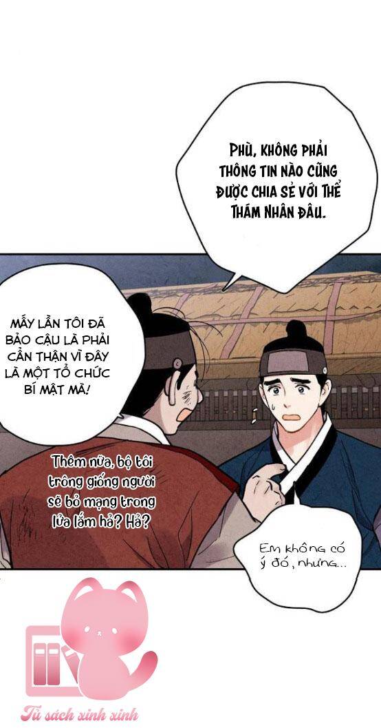 cấm hôn Chapter 103.1 - Trang 2