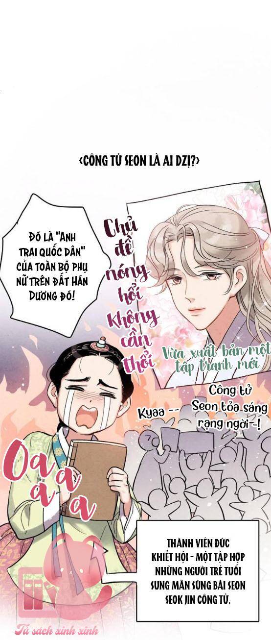 cấm hôn Chapter 103.1 - Trang 2