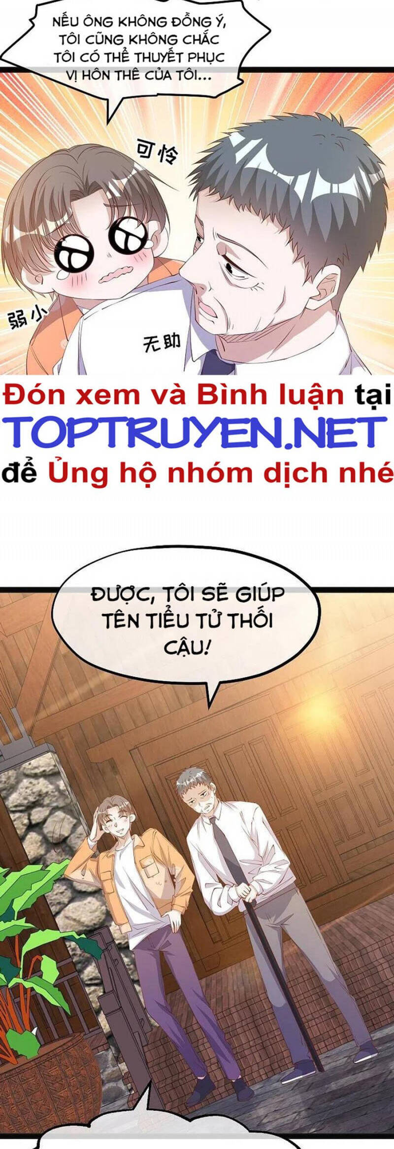 Thần Cấp Ngư Phu Chapter 289 - 14