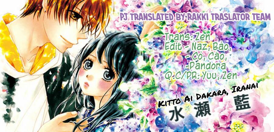 Kitto Ai Dakara, Iranai Chapter 5 - 1