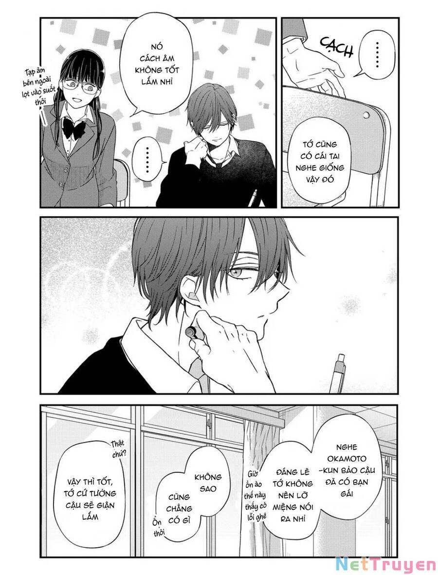 My Lv999 Love For Yamada-Kun Chapter 56 - 5