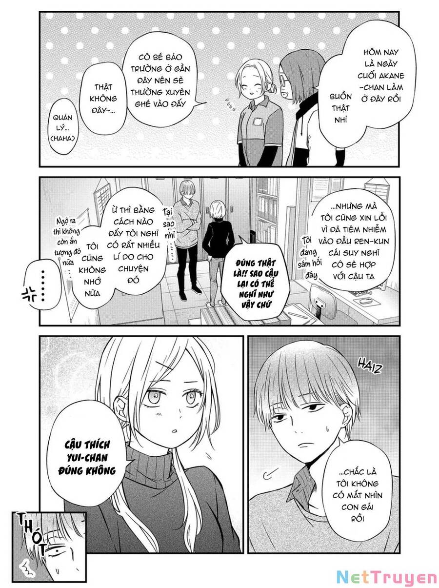 My Lv999 Love For Yamada-Kun Chapter 56 - 10