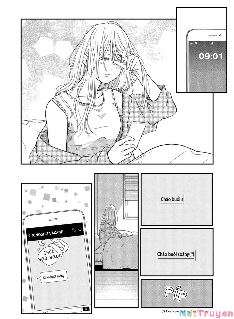 My Lv999 Love For Yamada-Kun Chapter 57 - 3