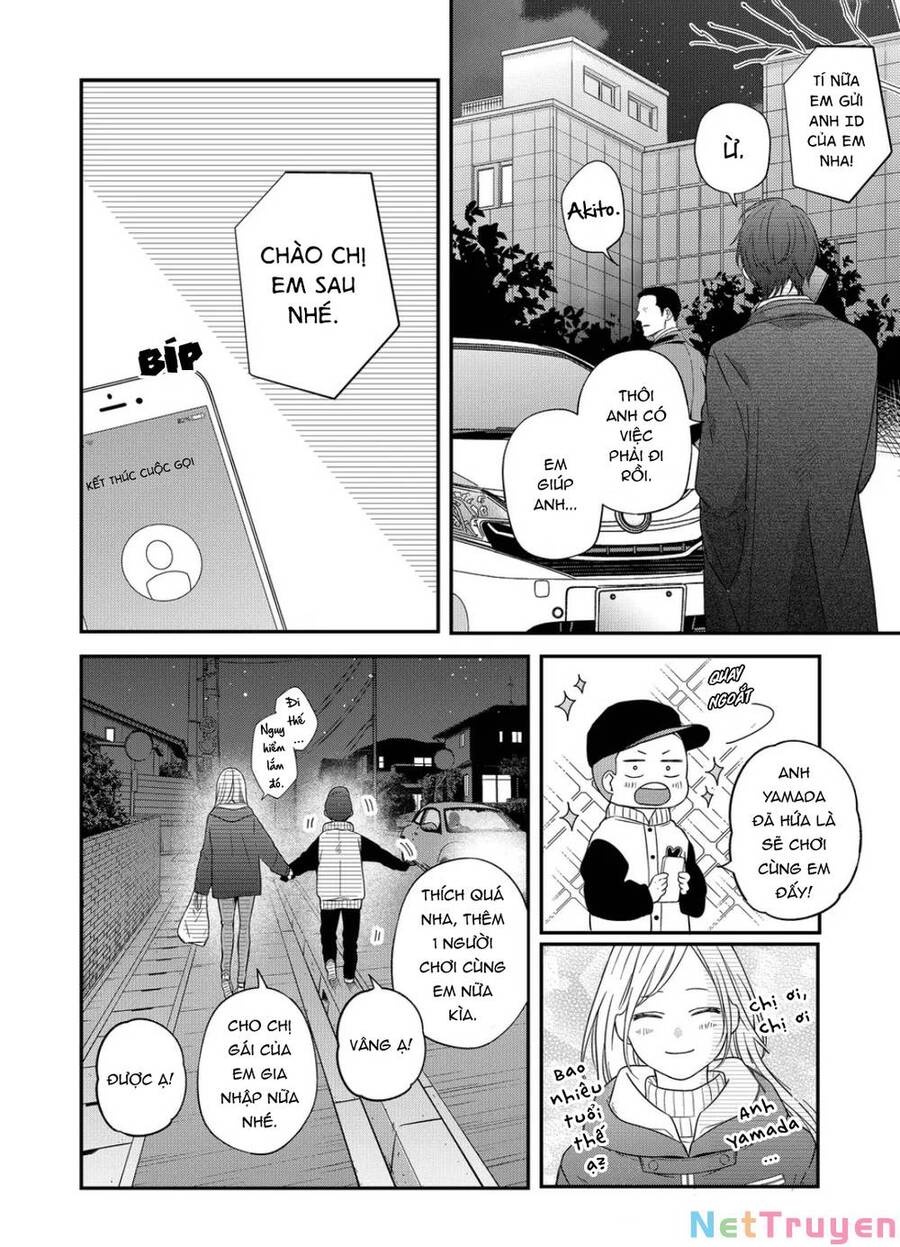 My Lv999 Love For Yamada-Kun Chapter 60 - 13